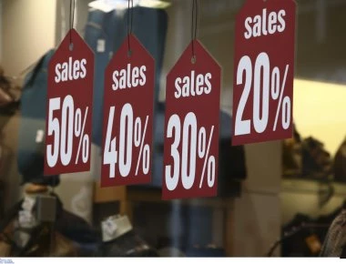 Χειμερινές εκπτώσεις 2019: Πότε ξεκινούν και πόσο διαρκούν